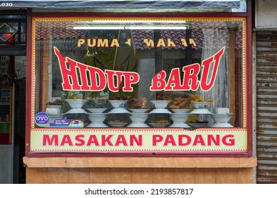 Nasi Padang Ayu: Rasa Otentik di Jantung Cilacap